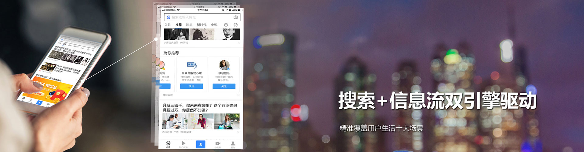 西畴百度推广优化