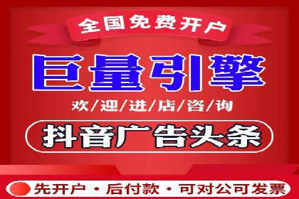 案例分享：百度推广优化，助力企业品牌建设